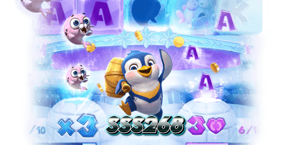 sss268เว็บตรง